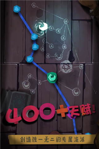 独奏骑士 九游版 v3.1.0