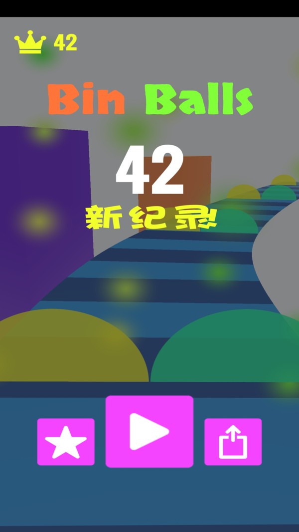 双子球 2021-06-24 10:56