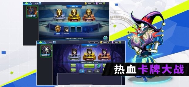 三幻神之卡 V 1.0