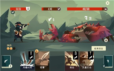航海奇闻遗忘都市  V 1.0