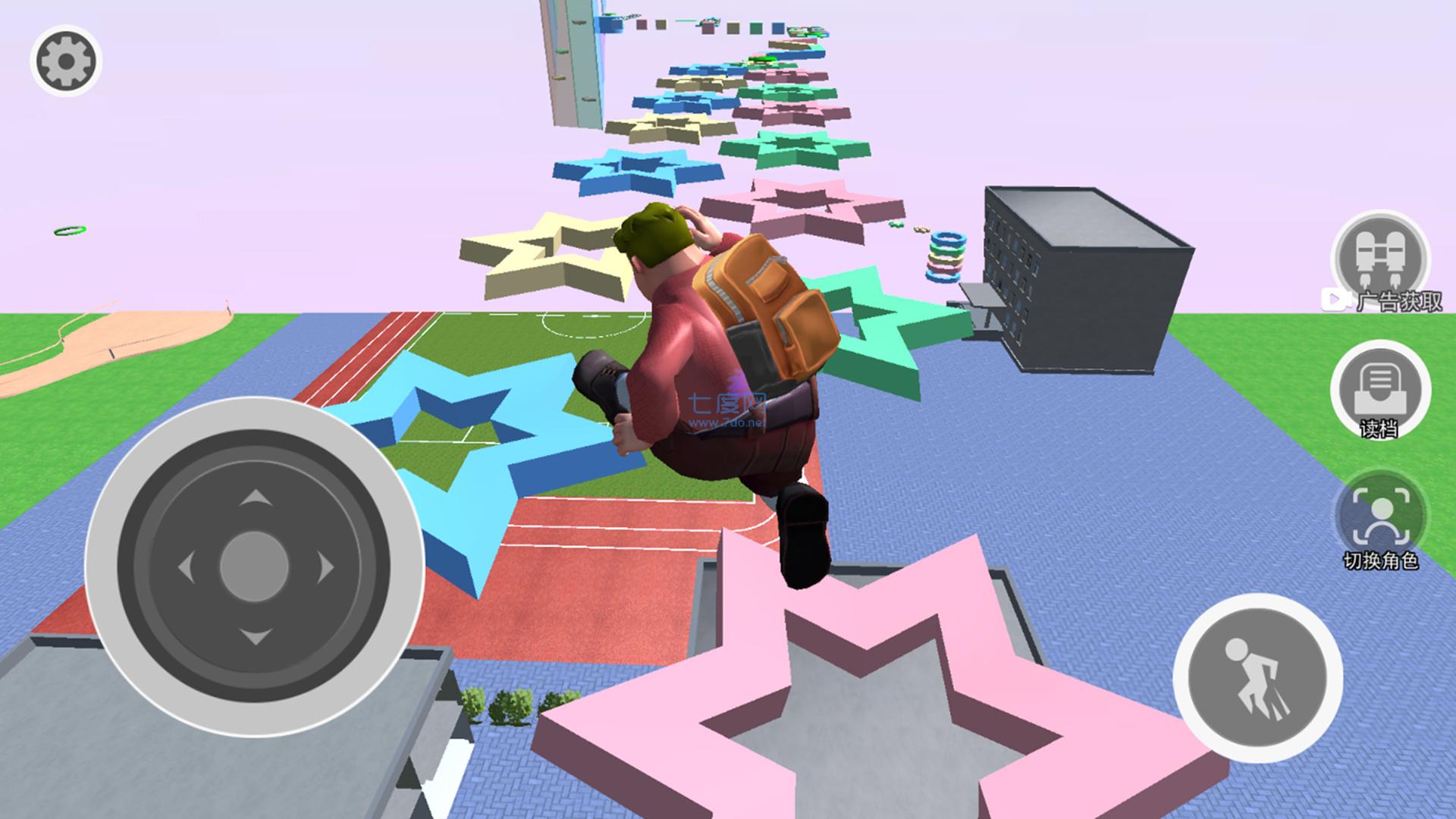 双人闯关挑战 v1.0