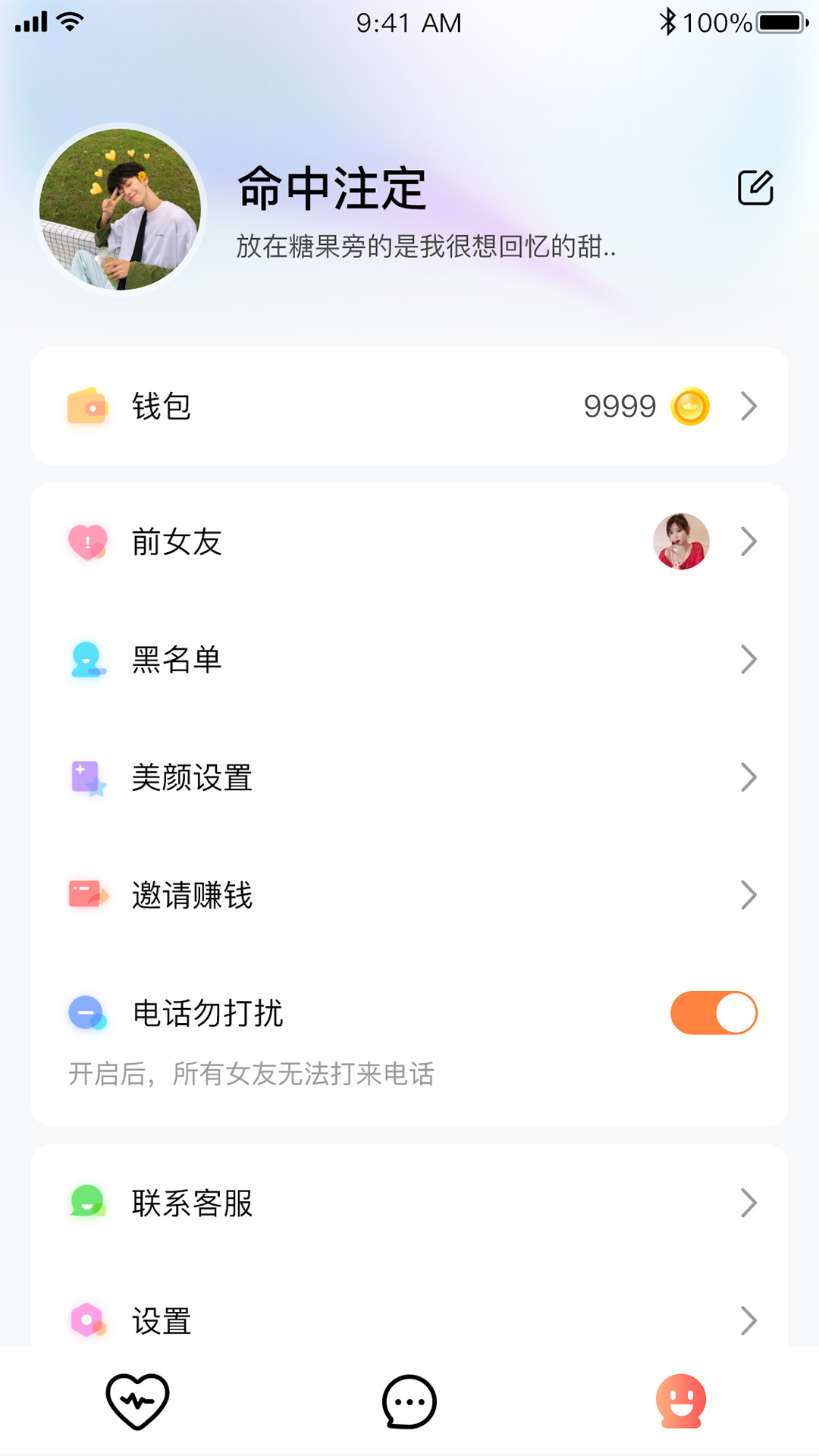 1646796993508005.jpg