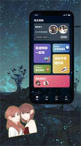玩客  v1.0.5