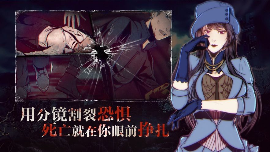 圣歌德嘉的晚钟安卓版手游下载地址