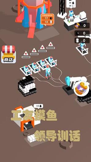 野外探险家 v306.1.2.3018