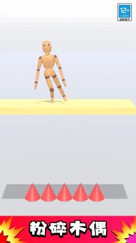 暴击火柴人 v3.0.5