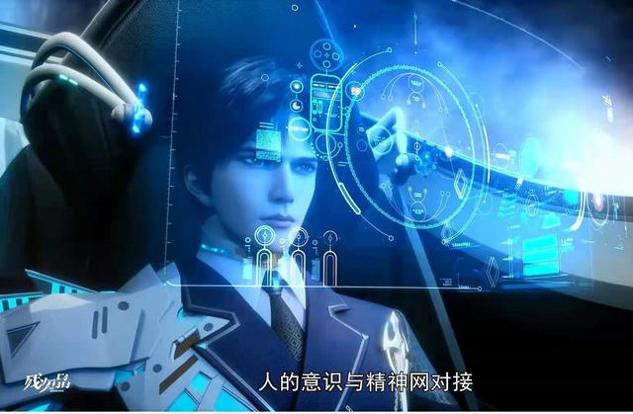 残次品放逐星空 v1.0