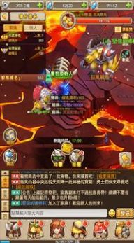 伊甸世代梦幻宠物战手游官方版图片1