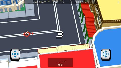 英雄射击手 v1.0.2