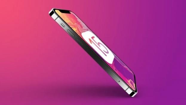 ios15描述文件官方入口 v2.0.5