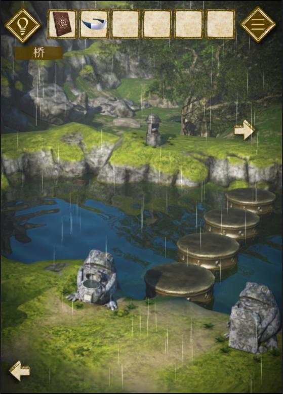 逃脱游戏：永不停息的雨 3DM汉化版 v3.2.5