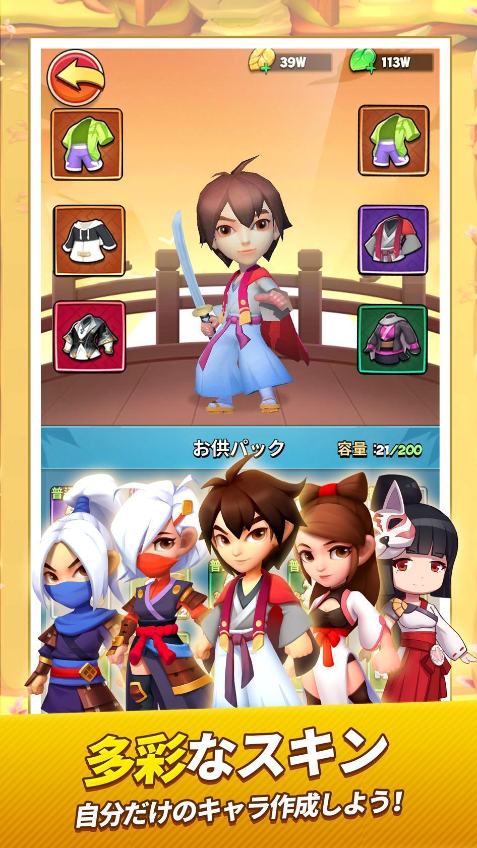 勇敢的危机 v1.3