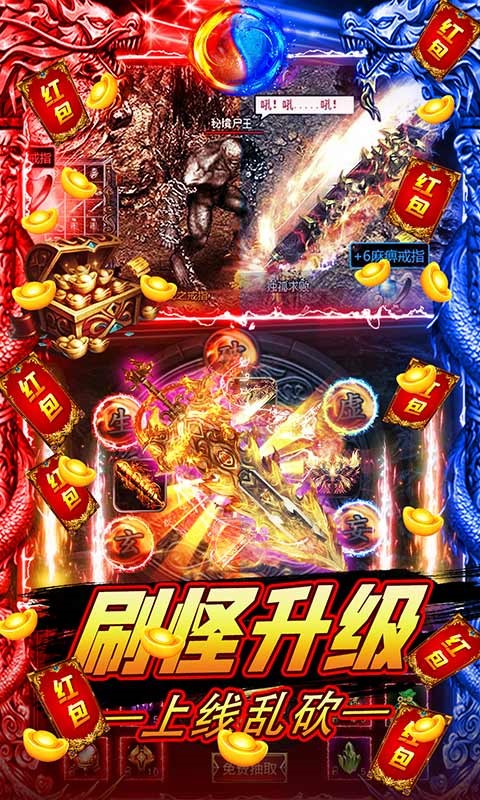 联盟契约单职业版  v2.7.1