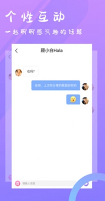 恋友.jpg