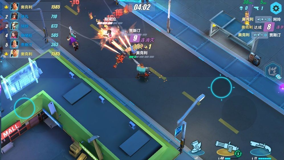 枪火小队 2024-06-25 15:08