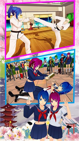 樱花美发校园  v1.1