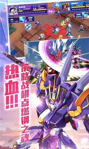 机甲守望者 2021-07-19 13:48