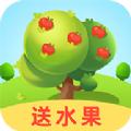 星球果园红包版