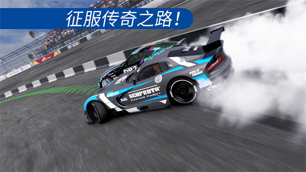 carx漂移赛车2 2023最新版 v3.0.5