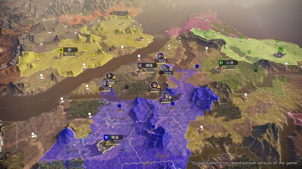 三国志14威力加强版 v1.0