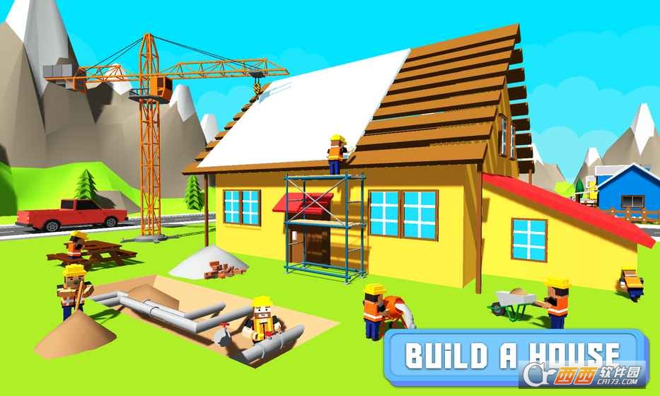 Architect Craft And Build(建筑师工艺大厦)