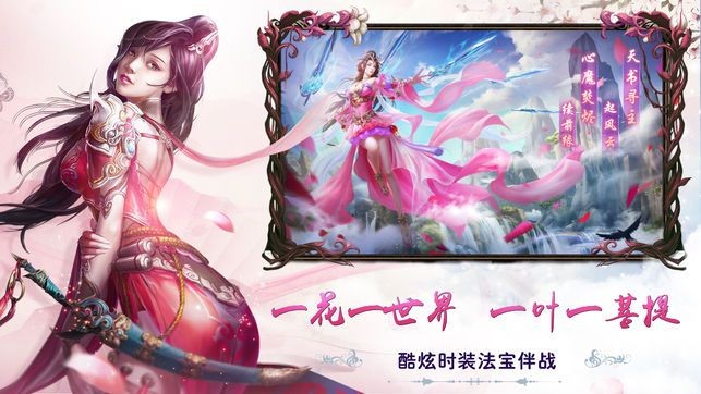 修仙步青云 2020-05-25 16:29