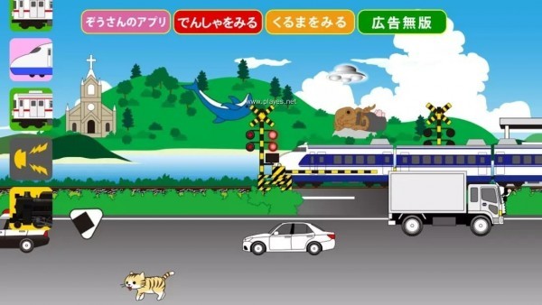 铁路穿越模拟训练 2021-10-25 10:01