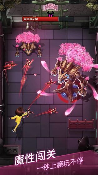 炮打僵尸官方版  v1.0.0