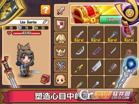 冒险小镇 v0.10.2安卓版