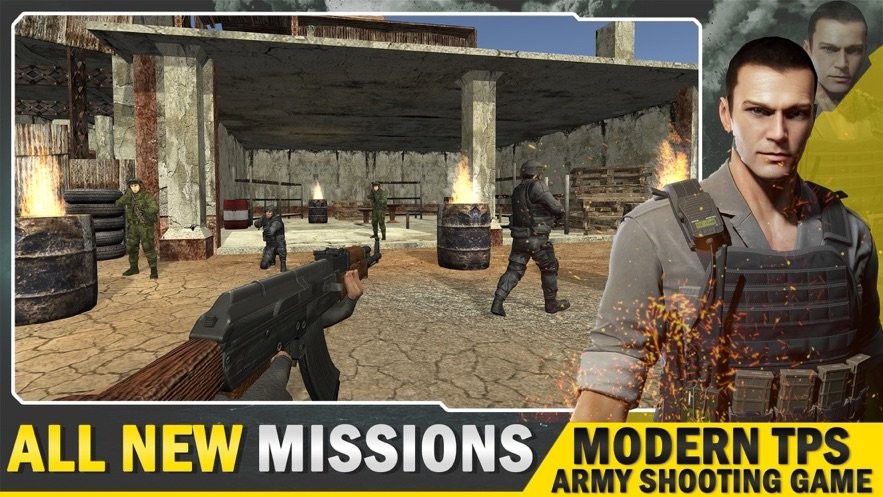 现代TPS陆军射击