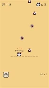 hefeedmee本喵王饿了 v1.102