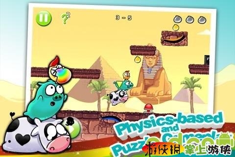 猪猪历险记 豪华版 Angry Piggy Deluxe v1.0.8 v2.5.5