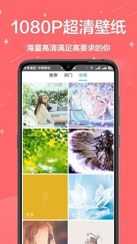 动态壁纸吧 2020-10-25 17:06