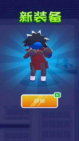 神隐大侠客 v1.0.1