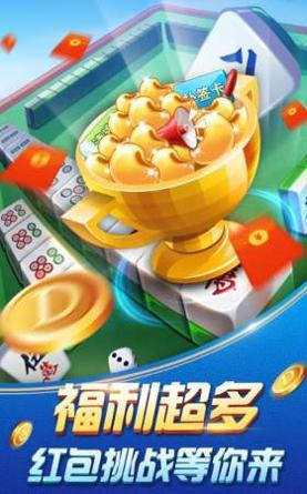 明珠电玩城.jpg 明珠电玩城.jpg