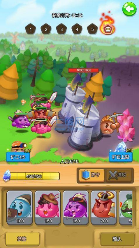 团子合合屋 v0.1.0