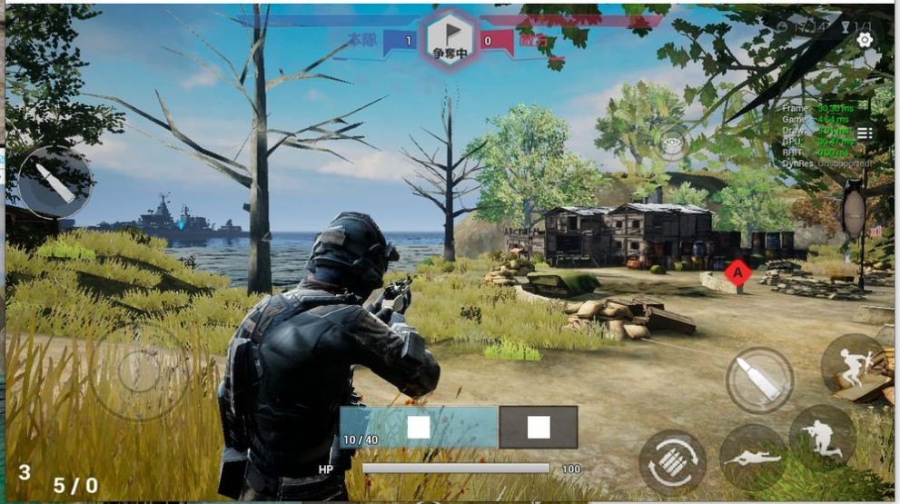 空中吃鸡小队 2024-06-25 15:08