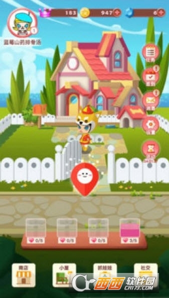 Molly的梦想家园 v2.0.1 手机版