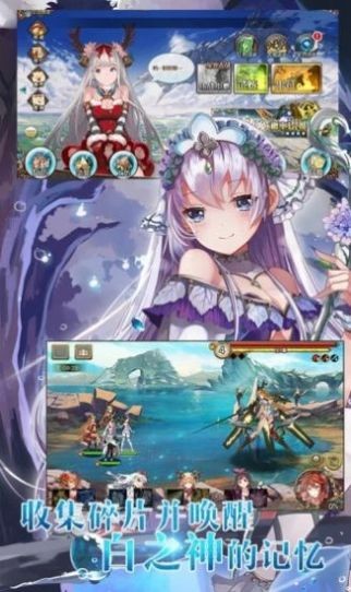 幻灵战线手游  v1.1.1