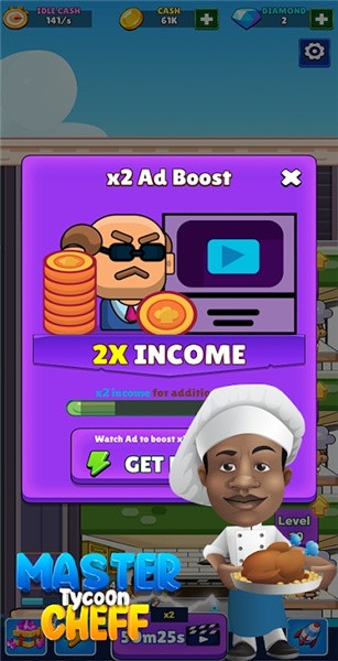 主厨空闲大亨 v1.0