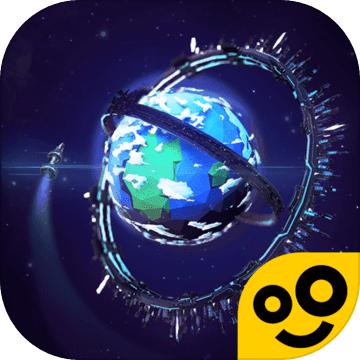 逐光启航最新版