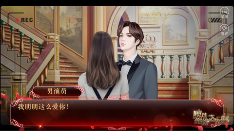 噢你这偷心的贼 v1.0.1