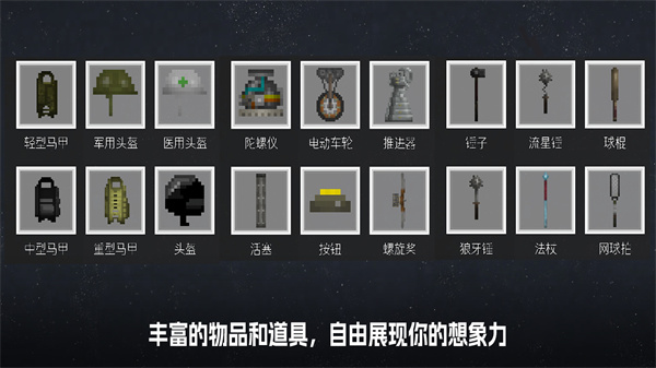 甜瓜游乐场中国版 v18.3.2