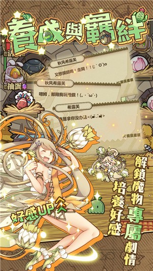 牧灵之心 2024-06-25 15:08