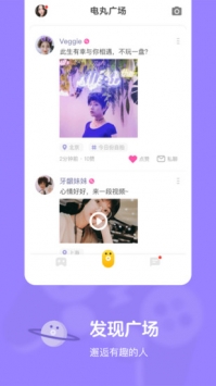 快手小游戏 v3.0.5