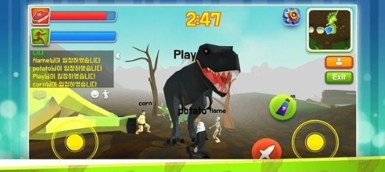 暴龙Online游戏官方版下载  v4.2.1