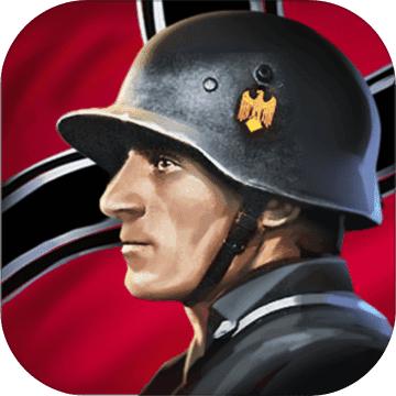 二战名将：战略指挥官