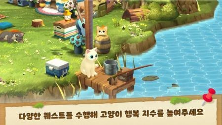 露营猫家族  v1.0.1