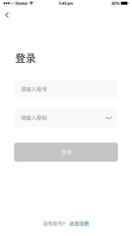 麦资讯 v2.2.0