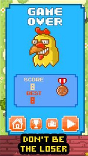 淘气的狗和鸡 v1.0.3